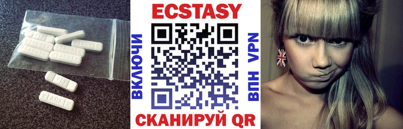 darknet официальный сайт  Норильск  Экстази 280 MDMA  закладка 