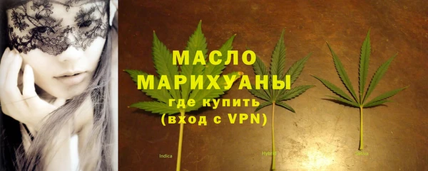 мефедрон VHQ Абаза