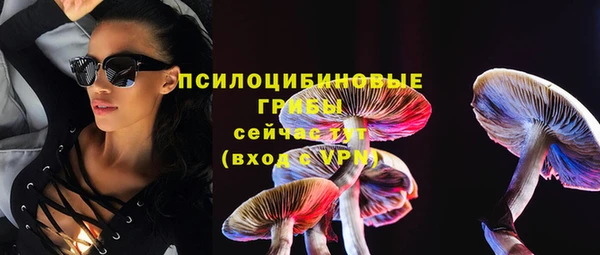 прущая мука Абинск