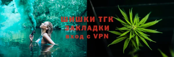 кокаин перу Абдулино