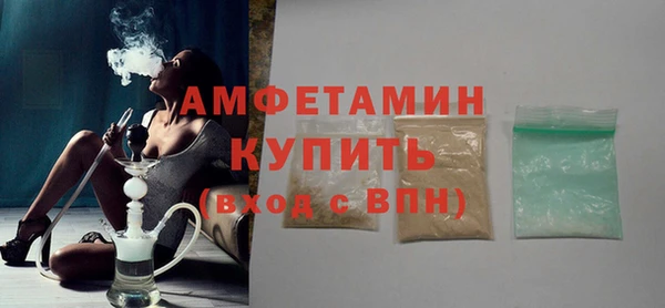 кокаин перу Абдулино