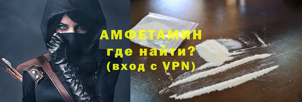 прущая мука Абинск