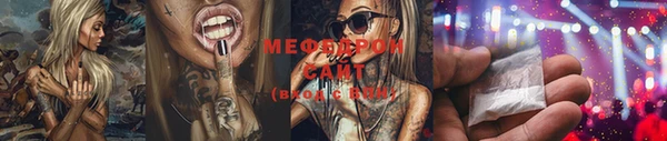 кокаин перу Абдулино