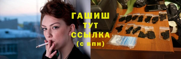 кокаин перу Абдулино