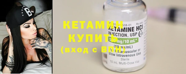 кокаин перу Абдулино