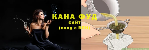 кокаин перу Абдулино