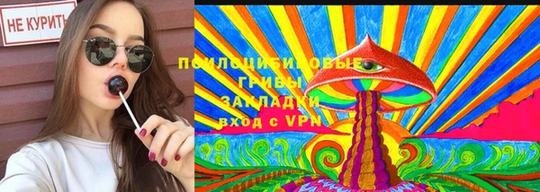 мефедрон VHQ Абаза