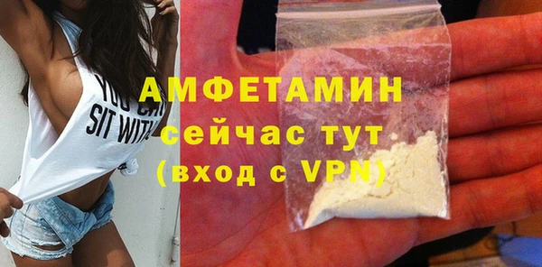 кокаин перу Абдулино