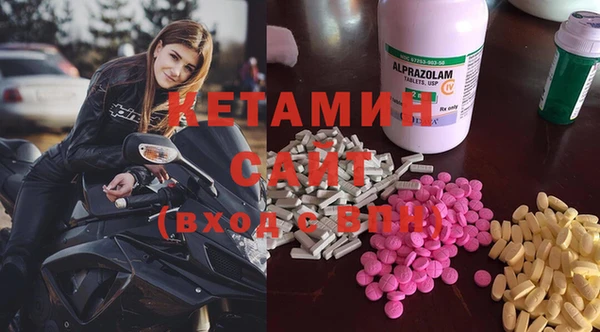 марки lsd Алзамай