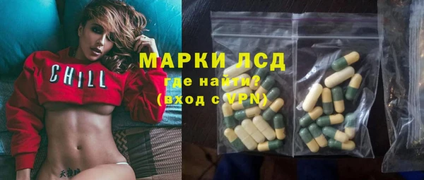 кокаин перу Абдулино