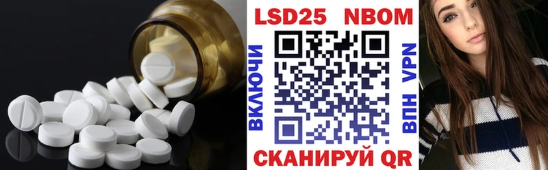 ЛСД экстази кислота  Норильск 