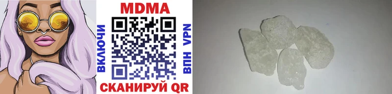 гидра вход  Норильск  MDMA VHQ  наркошоп 