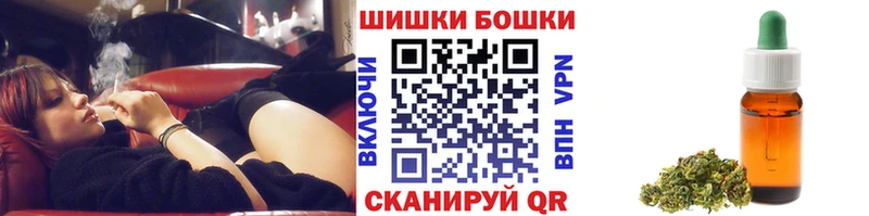 Шишки марихуана тримм  Норильск 